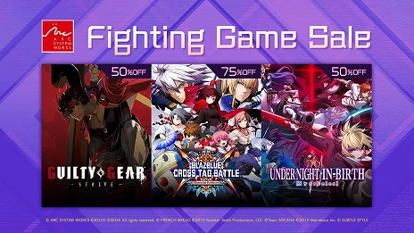 ꡼ No.005Υͥ / γʥSteamǺ90󥪥աƥFighting Game Sale