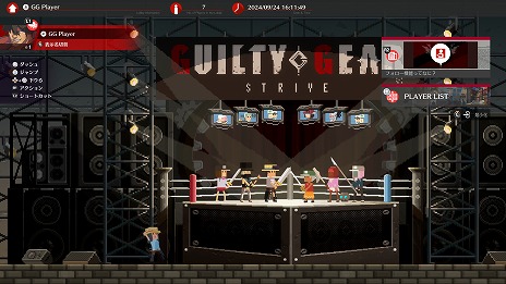 ꡼ No.006Υͥ / GUILTY GEAR -STRIVE-ץ⡼ɡTEAM OF 3פ2OBTϡץ쥤䡼ޥå䥹륫ޥ