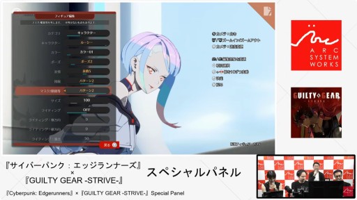 ���������꡼ No.018�Υ���ͥ������ / ��GUILTY GEAR ��STRIVE���פκ������줿���ơ������ݡ��ȡ��ȥ��å����ʡ����ɥ���ܵ�ǰ���顼��10��9���ۿ��ء�TGS2025��