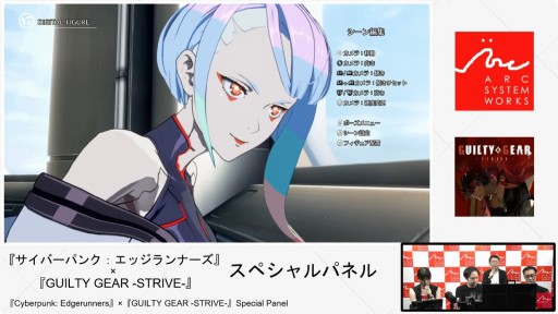 ���������꡼ No.019�Υ���ͥ������ / ��GUILTY GEAR ��STRIVE���פκ������줿���ơ������ݡ��ȡ��ȥ��å����ʡ����ɥ���ܵ�ǰ���顼��10��9���ۿ��ء�TGS2025��