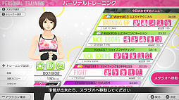 画像ギャラリー No.004のサムネイル画像 / Switch向けソフト「FiNC HOME FiT」が10月29日に発売。格闘技の動きをベースにした60種類のトレーニングを収録するフィットネスゲーム