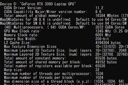 ꡼ No.004Υͥ / NVIDIAΥΡPCGPUGeForce RTX 3080פμϤ򸡾ڤƤߤǥȥå׸RTX 2070 SUPERǽǧ