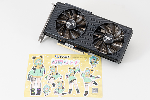꡼ No.005Υͥ / PRPalitΡGeForce RTX 3060 Dual OCפϡNVIDIA GeForce GTX 1060饹Υåץ졼ɤ˺Ŭʥեåɤ