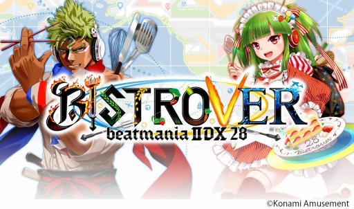 ���������꡼ No.002�Υ���ͥ������ / ���꡼���ǿ����beatmania IIDX 28 BISTROVER�פ�������Ư���֥����ס���ι�פ�ơ��ޤˤ�����Ф�ӥ��奢��˰쿷