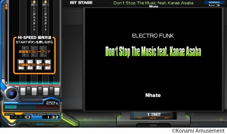 ���������꡼ No.007�Υ���ͥ������ / ���꡼���ǿ����beatmania IIDX 28 BISTROVER�פ�������Ư���֥����ס���ι�פ�ơ��ޤˤ�����Ф�ӥ��奢��˰쿷