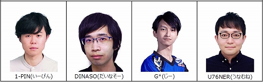 ꡼ No.002Υͥ / beatmania IIDXפeݡBEMANI PRO LEAGUE 2021ɤ˽о줹24̾Υץ꤬ȯɽ