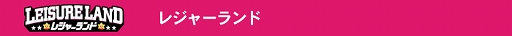 ꡼ No.009Υͥ / beatmania IIDXפeݡBEMANI PRO LEAGUE 2021ɤ˽о줹24̾Υץ꤬ȯɽ