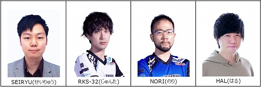 ꡼ No.014Υͥ / beatmania IIDXפeݡBEMANI PRO LEAGUE 2021ɤ˽о줹24̾Υץ꤬ȯɽ