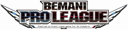 ꡼ No.001Υͥ / BEMANI PRO LEAGUE 2021סեȥơǽ參ɤȯɽ