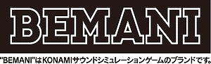 ꡼ No.001Υͥ / ΡBEMANI2021Ƥβι5־פPASELIɤ륭ڡ»