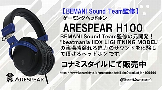 ꡼ No.003Υͥ / BEMANI PRO LEAGUE 2021סޡإåɥۥARESPEAR H100ʤɤTwitterڡ󤬳