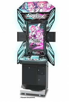 ꡼ No.003Υͥ / ɸSLGSOUND VOLTEX EXCEED GEARפƯǿС43ʤϿ