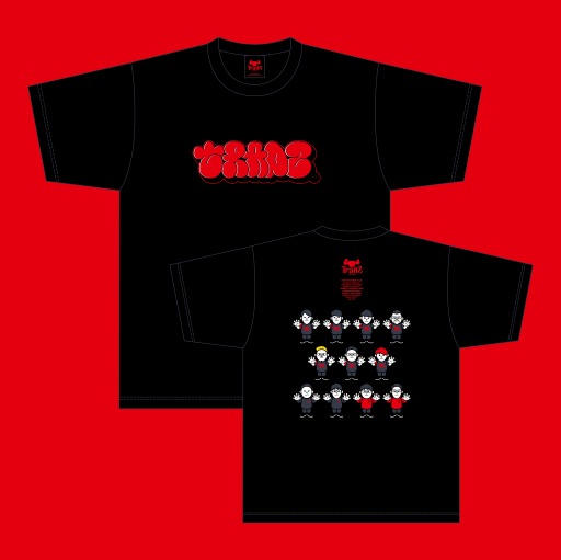 画像ギャラリー No.005のサムネイル画像 / プロeスポーツチーム“TAITO STATION Tradz”,「SOUND VOLTEX」ファイナルに進出