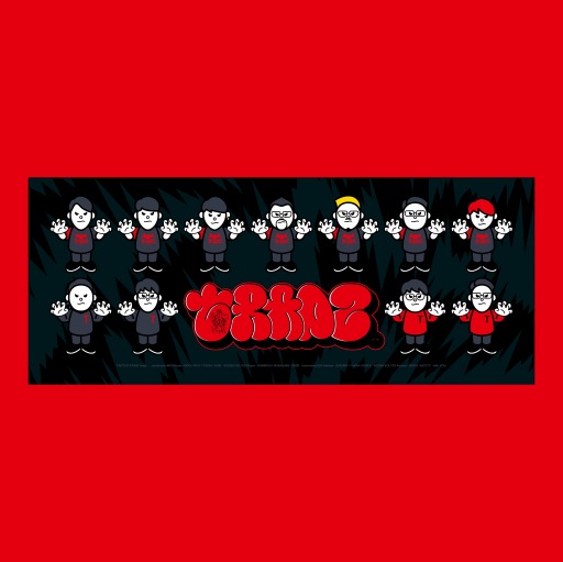 画像ギャラリー No.006のサムネイル画像 / プロeスポーツチーム“TAITO STATION Tradz”,「SOUND VOLTEX」ファイナルに進出