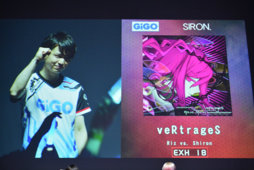 ꡼ No.004Υͥ / BEMANI PRO LEAGUE -SEASON 2- SOUND VOLTEXץեʥ볫šĺΩäΤϡTAITO STATION Tradz