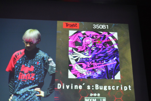 ꡼ No.005Υͥ / BEMANI PRO LEAGUE -SEASON 2- SOUND VOLTEXץեʥ볫šĺΩäΤϡTAITO STATION Tradz