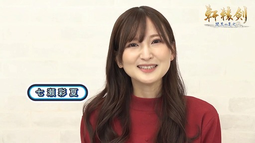 PlayStationR4ظ׷ζȲСټ̲Ƥ󥳥PV