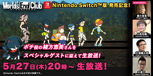 ꡼ No.003Υͥ / Switchǡ֥륺ɥ֡ȯ䵭ǰ5272000ۿꥨؤͥ󤬽б