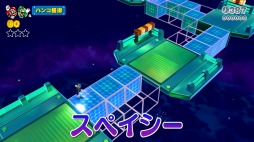 画像ギャラリー No.004のサムネイル画像 / Web番組「よゐこのスーパーマリオで3Dワールド生活」が公開。5コースクリアを目指す2人の前に,厳しいクリア条件が立ちふさがる