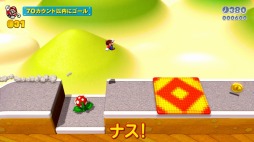 画像ギャラリー No.005のサムネイル画像 / Web番組「よゐこのスーパーマリオで3Dワールド生活」が公開。5コースクリアを目指す2人の前に,厳しいクリア条件が立ちふさがる