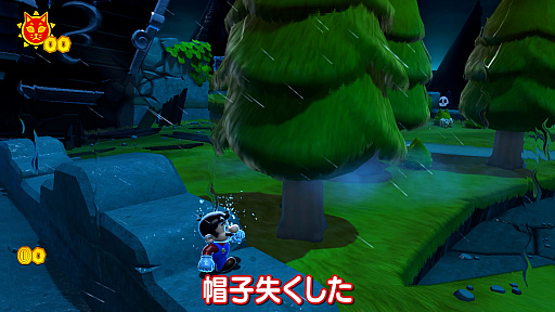 画像ギャラリー No.002のサムネイル画像 / Web番組「よゐこのスーパーマリオでフューリーワールド生活」が公開。新モード“フューリーワールド”に挑戦