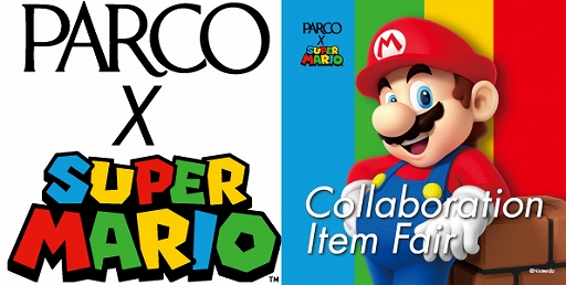 画像ギャラリー No.003のサムネイル画像 / 「スーパーマリオ」,マリオとテレサのアクリルLEDライトが渋谷パルコのMeets by NADiffとオンラインストアで限定発売