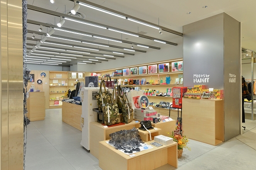 画像ギャラリー No.005のサムネイル画像 / 「スーパーマリオ」,マリオとテレサのアクリルLEDライトが渋谷パルコのMeets by NADiffとオンラインストアで限定発売