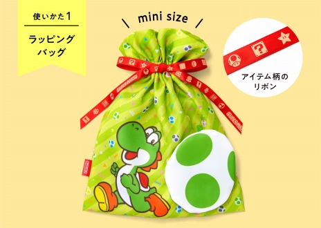 ���������꡼ No.009�Υ���ͥ������ / �����ѡ��ޥꥪ��2WAY��åԥ󥰥Хå����꡼���ο����ʤ�11����ܤ�ȯ�䡣�ޥꥪ���ƥ쥵����å����γ��������о�