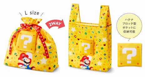 ���������꡼ No.006�Υ���ͥ������ / �����ѡ��ޥꥪ��2WAY��åԥ󥰥Хå����꡼���ο����ʤ�����ȯ�䡣�Ȥ�����Ҳ𤹤������������