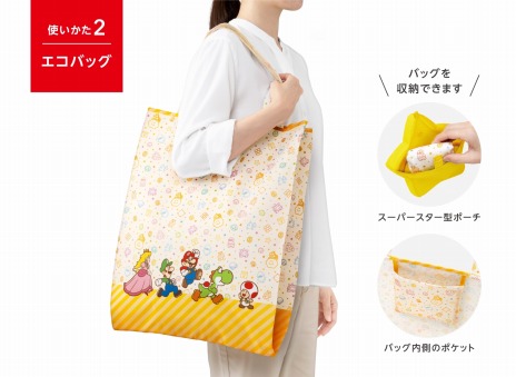 ���������꡼ No.013�Υ���ͥ������ / �֥����ѡ��ޥꥪ�פȡ֥��ץ�ȥ�����3�פΥ�åԥ󥰡ߥ����Хå���11��18����ȯ�䡣�̾掠�����ȥߥ˥�����2�郎�о�