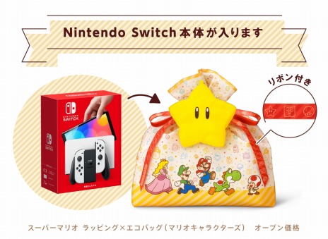 ���������꡼ No.003�Υ���ͥ������ / �֥����ѡ��ޥꥪ�פȡ֥��ץ�ȥ�����3�פΥ�åԥ󥰡ߥ����Хå�3�11��18�����缡���䡣���塼�Ȥʥݡ�������°