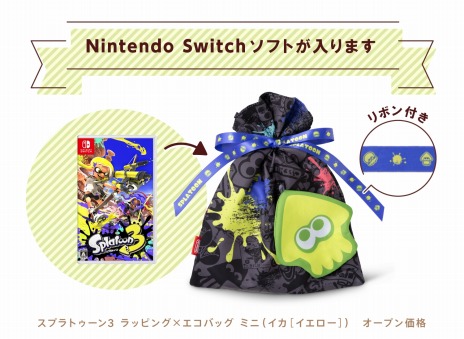 ���������꡼ No.004�Υ���ͥ������ / �֥����ѡ��ޥꥪ�פȡ֥��ץ�ȥ�����3�פΥ�åԥ󥰡ߥ����Хå�3�11��18�����缡���䡣���塼�Ȥʥݡ�������°