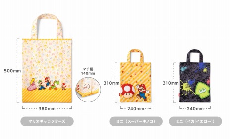 ���������꡼ No.009�Υ���ͥ������ / �֥����ѡ��ޥꥪ�פȡ֥��ץ�ȥ�����3�פΥ�åԥ󥰡ߥ����Хå�3�11��18�����缡���䡣���塼�Ȥʥݡ�������°