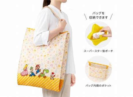 ���������꡼ No.013�Υ���ͥ������ / �֥����ѡ��ޥꥪ�פȡ֥��ץ�ȥ�����3�פΥ�åԥ󥰡ߥ����Хå�3�11��18�����缡���䡣���塼�Ȥʥݡ�������°