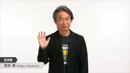 画像ギャラリー No.001のサムネイル画像 / 「ザ・スーパーマリオブラザーズ・ムービー」の第2弾トレイラーが公開に。ドンキーコングと戦うマリオや,クッパに脅されるルイージが描かれる