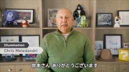 画像ギャラリー No.002のサムネイル画像 / 「ザ・スーパーマリオブラザーズ・ムービー」の第2弾トレイラーが公開に。ドンキーコングと戦うマリオや,クッパに脅されるルイージが描かれる