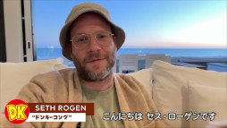 画像ギャラリー No.004のサムネイル画像 / 「ザ・スーパーマリオブラザーズ・ムービー」の第2弾トレイラーが公開に。ドンキーコングと戦うマリオや,クッパに脅されるルイージが描かれる