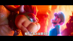 画像ギャラリー No.009のサムネイル画像 / 「ザ・スーパーマリオブラザーズ・ムービー」の第2弾トレイラーが公開に。ドンキーコングと戦うマリオや,クッパに脅されるルイージが描かれる