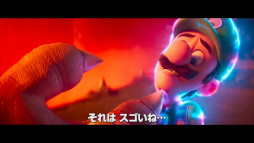 画像ギャラリー No.010のサムネイル画像 / 「ザ・スーパーマリオブラザーズ・ムービー」の第2弾トレイラーが公開に。ドンキーコングと戦うマリオや,クッパに脅されるルイージが描かれる