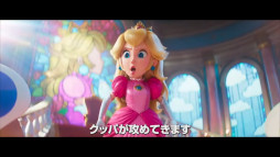 画像ギャラリー No.011のサムネイル画像 / 「ザ・スーパーマリオブラザーズ・ムービー」の第2弾トレイラーが公開に。ドンキーコングと戦うマリオや,クッパに脅されるルイージが描かれる
