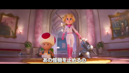 画像ギャラリー No.012のサムネイル画像 / 「ザ・スーパーマリオブラザーズ・ムービー」の第2弾トレイラーが公開に。ドンキーコングと戦うマリオや,クッパに脅されるルイージが描かれる