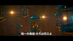 画像ギャラリー No.002のサムネイル画像 / 映画「ザ・スーパーマリオブラザーズ・ムービー」の最終トレイラーを公開。決戦に備えるクッパ軍団や,マリオたちのカートバトルなどを収録