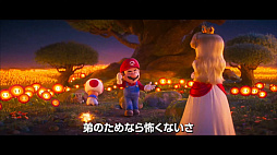 画像ギャラリー No.006のサムネイル画像 / 映画「ザ・スーパーマリオブラザーズ・ムービー」の最終トレイラーを公開。決戦に備えるクッパ軍団や,マリオたちのカートバトルなどを収録