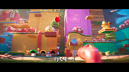 画像ギャラリー No.009のサムネイル画像 / 映画「ザ・スーパーマリオブラザーズ・ムービー」の最終トレイラーを公開。決戦に備えるクッパ軍団や,マリオたちのカートバトルなどを収録