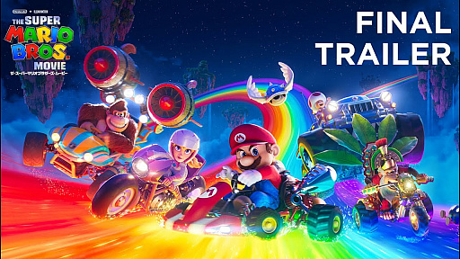 画像ギャラリー No.015のサムネイル画像 / 映画「ザ・スーパーマリオブラザーズ・ムービー」の最終トレイラーを公開。決戦に備えるクッパ軍団や,マリオたちのカートバトルなどを収録
