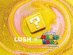 ������֥���LUSH�ȡ֥��������ѡ��ޥꥪ�֥饶�������ࡼ�ӡ��פ�����ܡ��Х��ܥ����ץ�����ե������㡼���������ƥब4��14����ȯ��