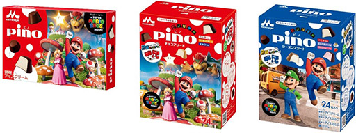 画像ギャラリー No.002のサムネイル画像 / アイスクリームの「ピノ」が映画「ザ・スーパーマリオブラザーズ・ムービー」とコラボ。特別なパッケージを採用した商品を4月24日に発売