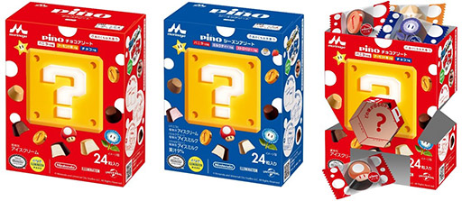 画像ギャラリー No.003のサムネイル画像 / アイスクリームの「ピノ」が映画「ザ・スーパーマリオブラザーズ・ムービー」とコラボ。特別なパッケージを採用した商品を4月24日に発売