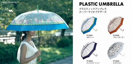 ꡼ No.002Υͥ / ֥ѡޥꥪפդˤӥˡ뻱١饤󥷥åפ