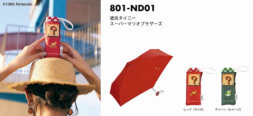 ꡼ No.004Υͥ / ֥ѡޥꥪפդˤӥˡ뻱١饤󥷥åפ